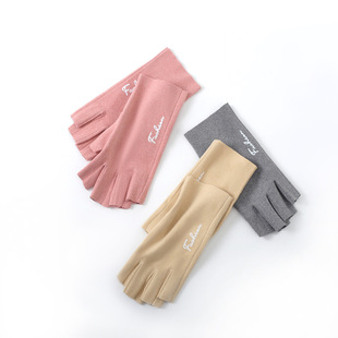 Autumn and winter warm half finger gloves men's and women's high-looking fashionable high elastic outdoor driving cycling manicure de velvet open finger