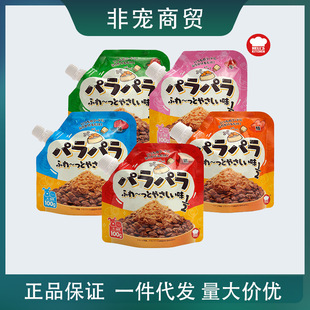 Hell Kitchen Loose with Pet Snacks Dog and Cat Beauty Hair Skin Care Nutrition Meat Loose Supplementary Food into Baby Pet Food Companion