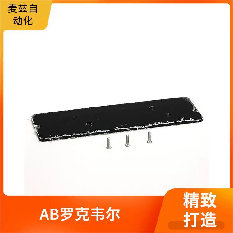 AB wall-mounted 103H-GFHJ2-FC45X-3-6P-A20-KY