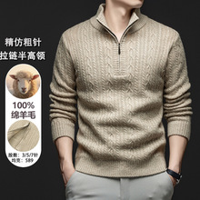 ���������������ë�¼Ӻ��黨��ˇ��朸��I100%��ë������ᘿ���