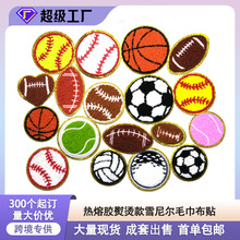 �羳�F؛�̽����N����@������ë����ѩ�᠖���N�\���a���o�����l
