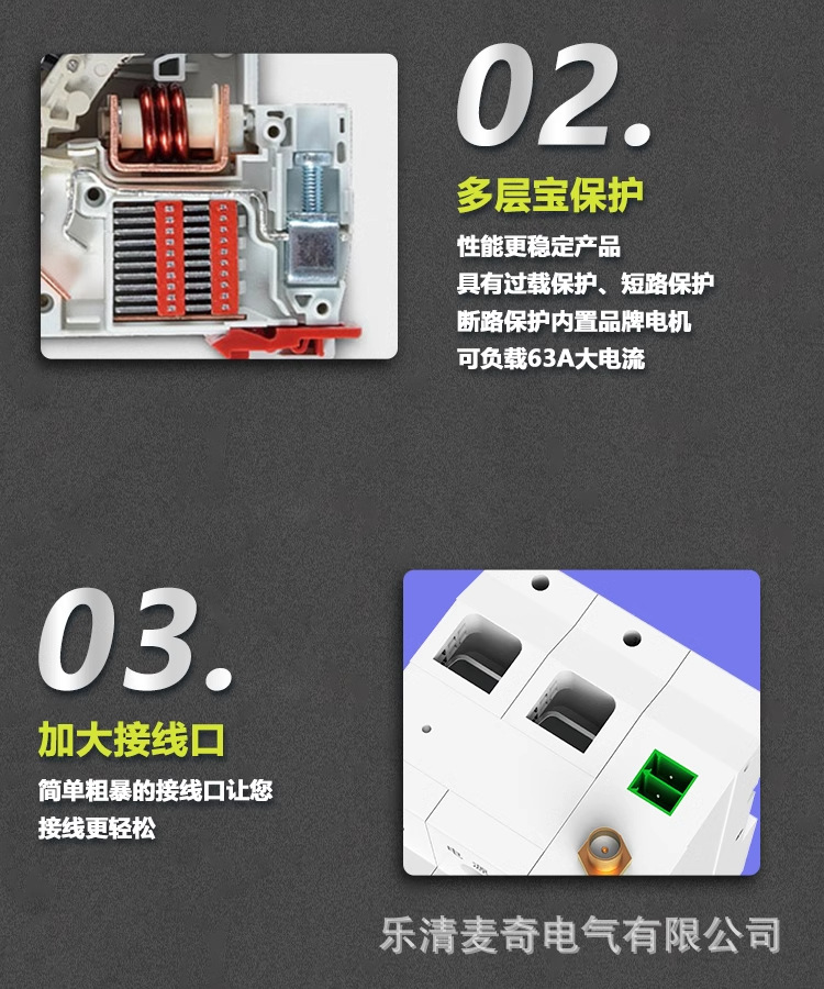 详情-13.jpg