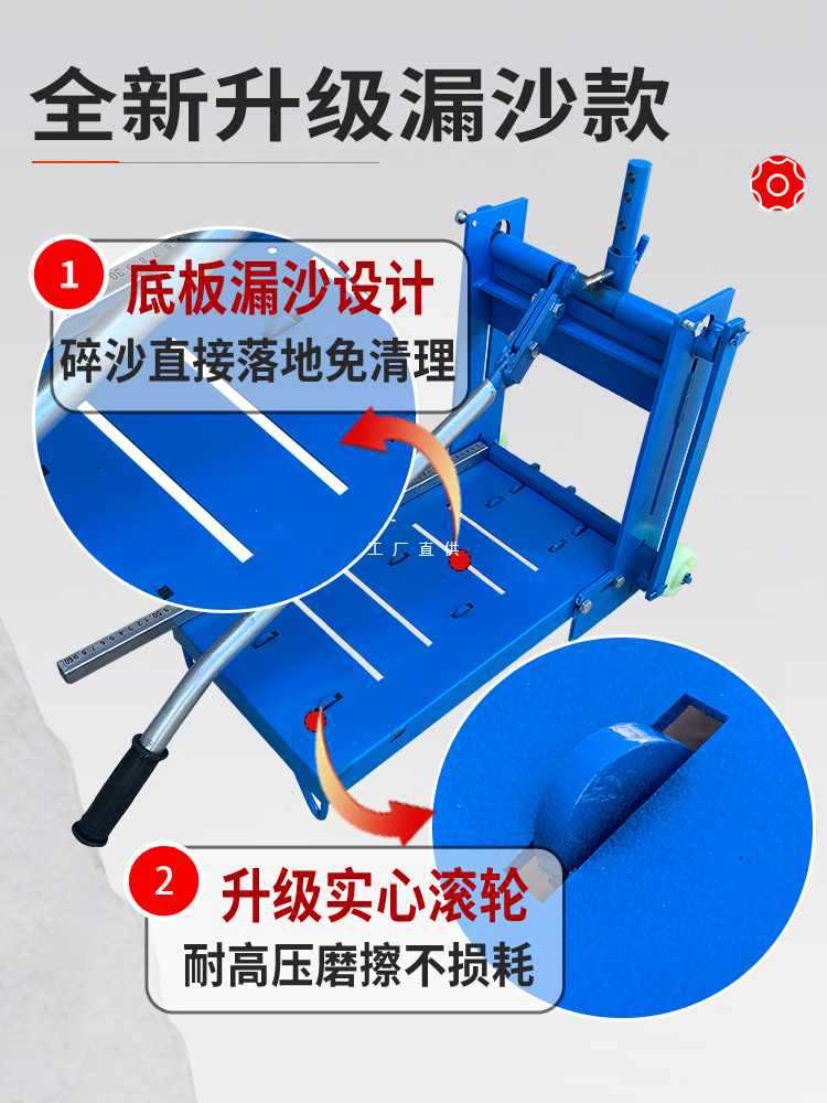 5IJO手动切砖机加气砖加气块轻质砖泡沫砖切割机压砖机瓦工砌刀铡