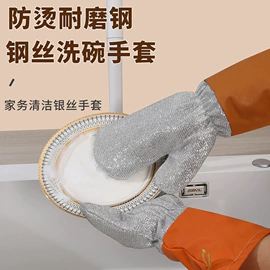 衣钩/挂钩;其他居家日用;经络保健器材