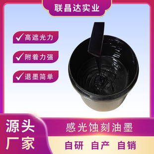 Դ�^�S�Ҹй�����g����ī �͸��g �����|���P��X��z�Wӡˢ�{��