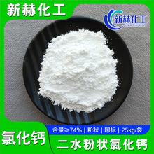 ��ˮ�Ȼ��}ɽ�|�S��ˮ�a�Bֳ����۠��Ȼ��}���˹��I���Ȼ��}