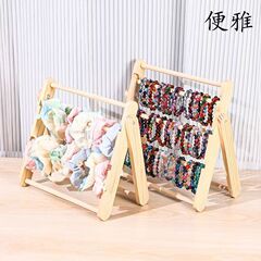 实木手串手链展示架摆摊佛珠手镯架手表饰品首饰挂架发圈头绳收纳