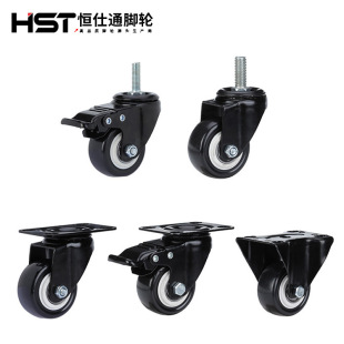 Clothing Exhibition Stand Universal Wheel Stall Cart Flower Pot Shelf Gold Drill Wheel Sports Equipment Mobile Black Caster