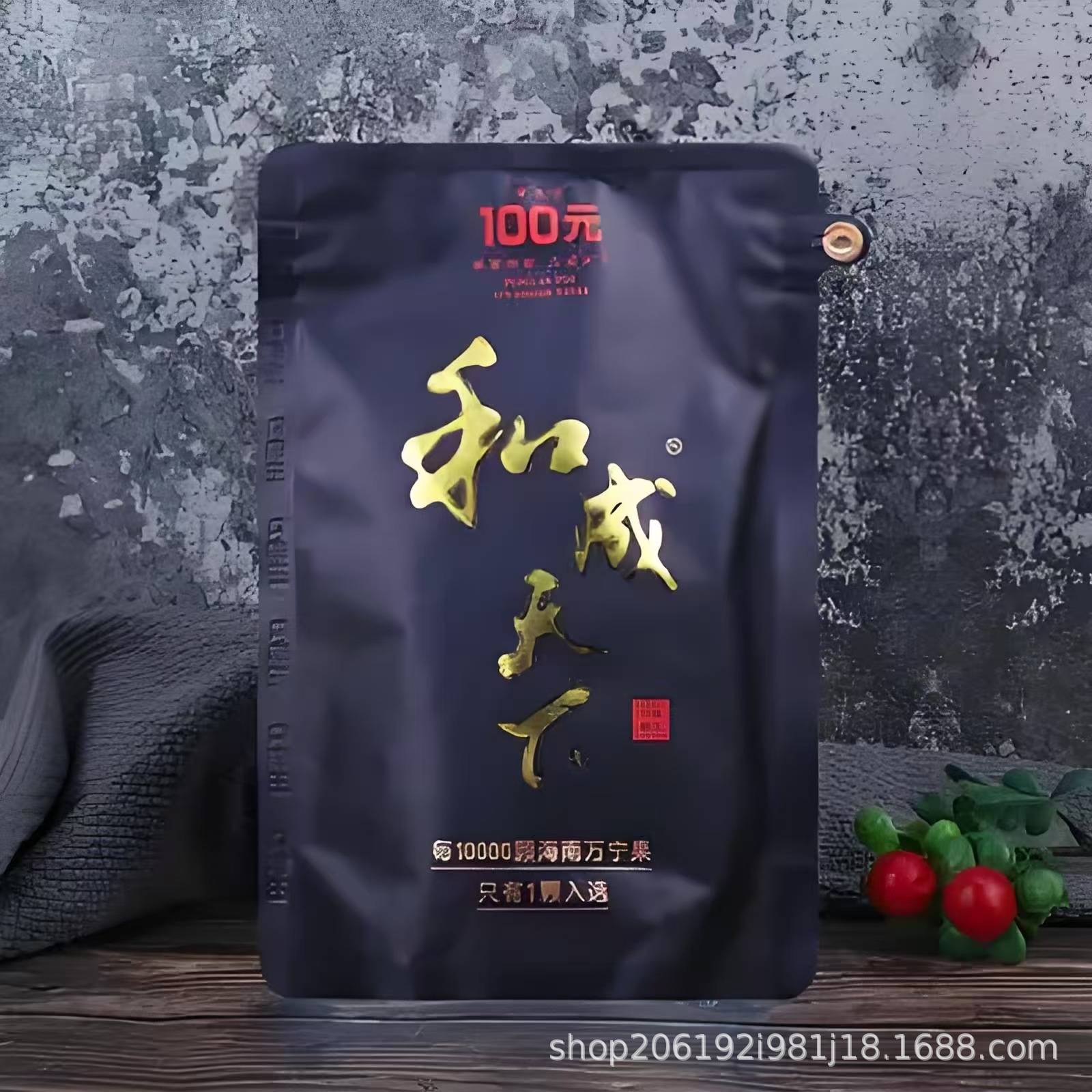 微信图片_20250625010929.jpg