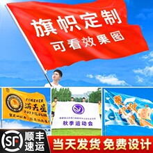 ��ð���������쌧�ΙM�������l����Ԯ�������������쮅�I�F���V