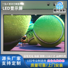 COBS@ʾԪȫ@ʾledV΢