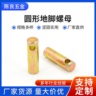 �A�ε��_��ĸM20��S�\һ�֙M����ĸ�B�Ӽ��ο׼��L�A���L��ĸ