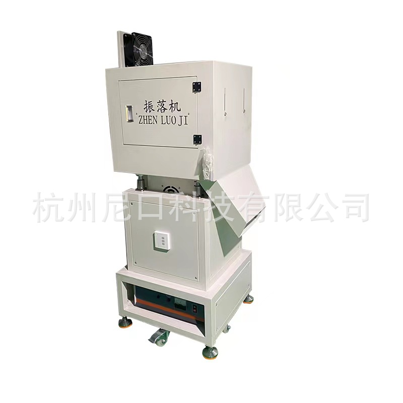 （月销50台）消除注塑水口振落追频PLC超声波塑料焊接机熔接机