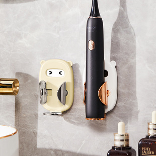 Light Luxury Multifunctional Electric Toothbrush Holder Wall-Mounted Punch-Free Storage Rack Desktop Gravity Sensor Telescopic Toothbrush Storage