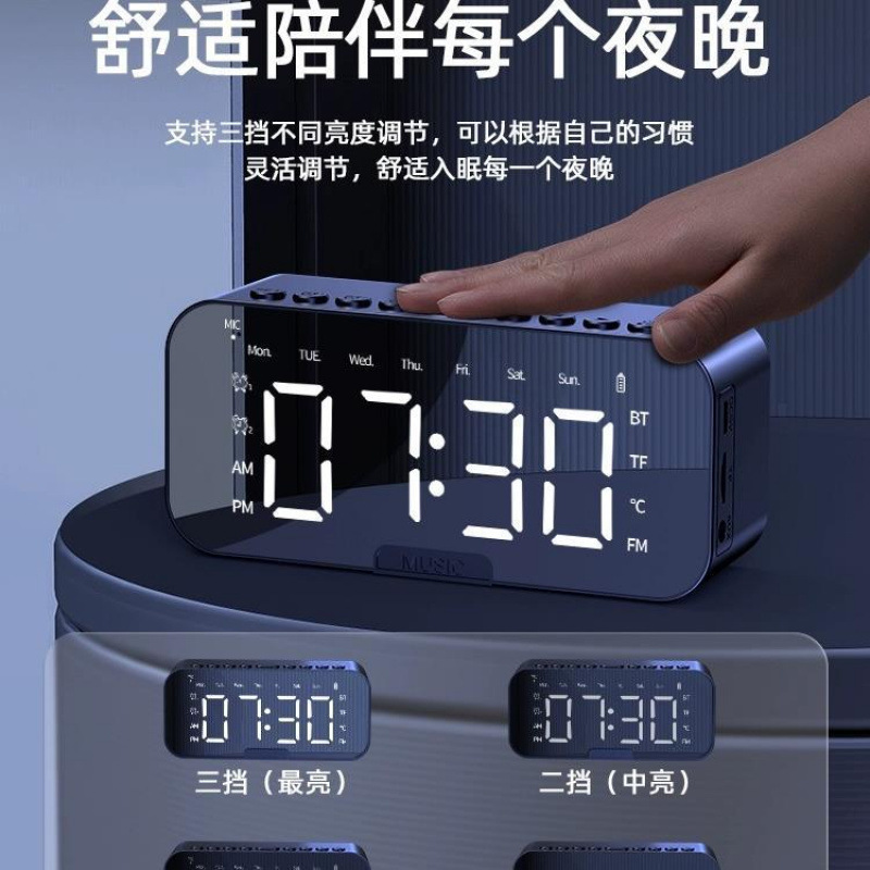 알람 시계 학생들은 웨이크 업 아티팩트 다기능 지능형 전자 시계 어린이 소년과 소녀 강력한 웨이크 업 1362