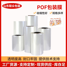 POFbĤ ʳƷyƷ֙CӮaƷаbsĤpofܷĤF؛