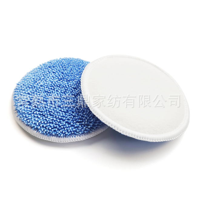 10.5cm粘扣布打蜡盘