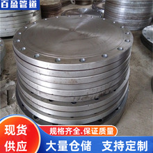 2507��ڏ�̼�ä�壬904L��ڏ�̼�ä�壬��ڏ�̼�ä�� L276