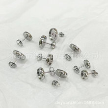 ���P䓶�����ЈA�αPDIY���h��������ճ��ʯ��ʯ��������