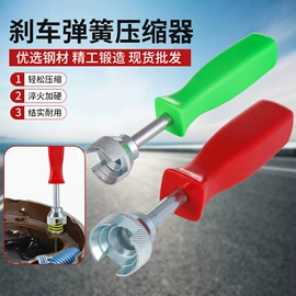 其他维护工具;汽车清洁工具;车釉车漆镀膜