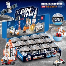 12�w�eľŤ��ä�к����w�C���ƴ�bģ�ͺ��wС�w�����նY�������