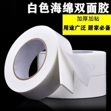 ��ճ�������p���z������̶���ĭ�z���Ӻ�����ɫ���d�p���z���l