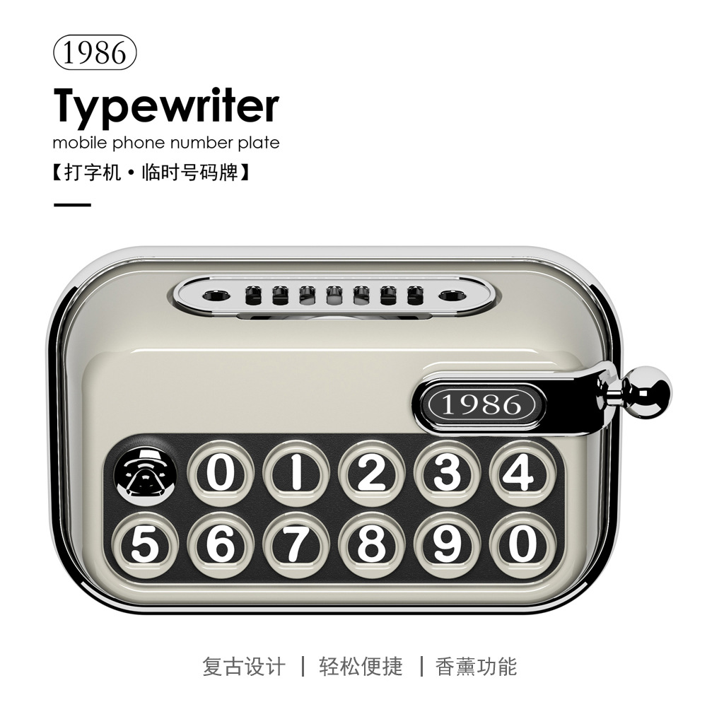 Typewriter Parking Sign with Aromatherapy, Retro New Style Creative Car Decoration, Interior Car Accessory, Mobile Phone Number Plate for Car