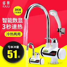 늟�ˮ���^�ӟ��ٟἴ��ʽ�N���������^�ԁ�ˮ������ԡ��ˮ��