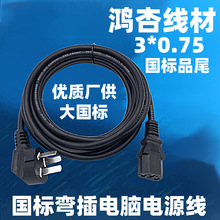 �؃r�� Ʒ��β�Դ�����_�叝�� �m�����X���C�Դ��1.3��1.8m