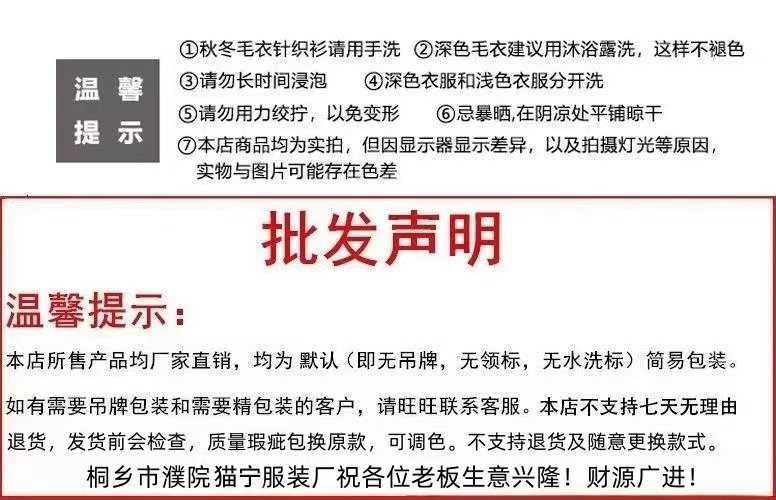 微信图片_20231223110346