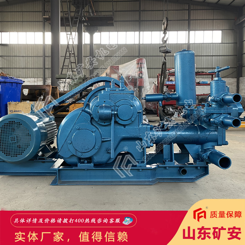 货真价实BW-160型泥浆泵 操作简单BW-160型泥浆泵