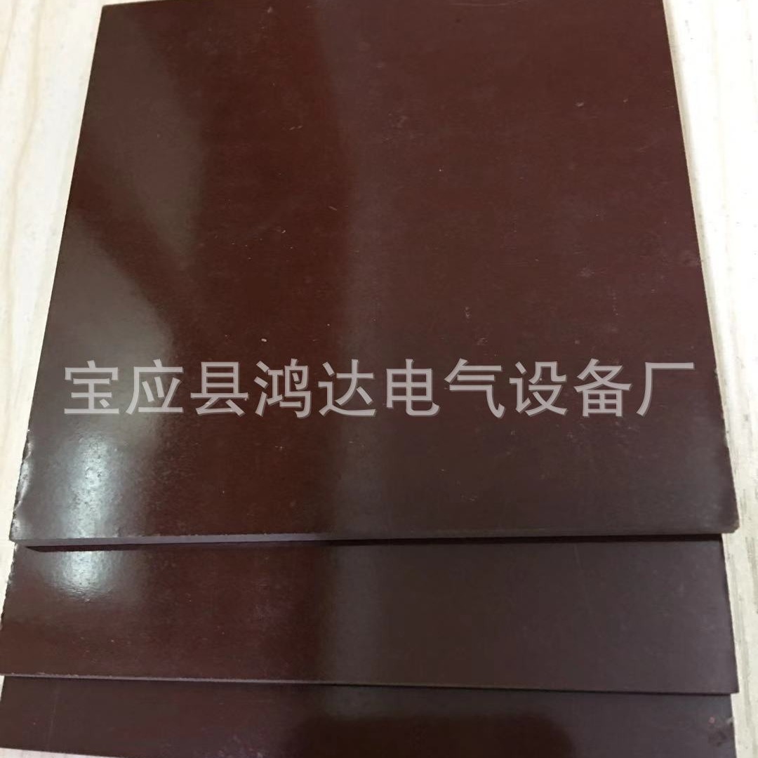绝缘板 3021酚醛层压纸板
