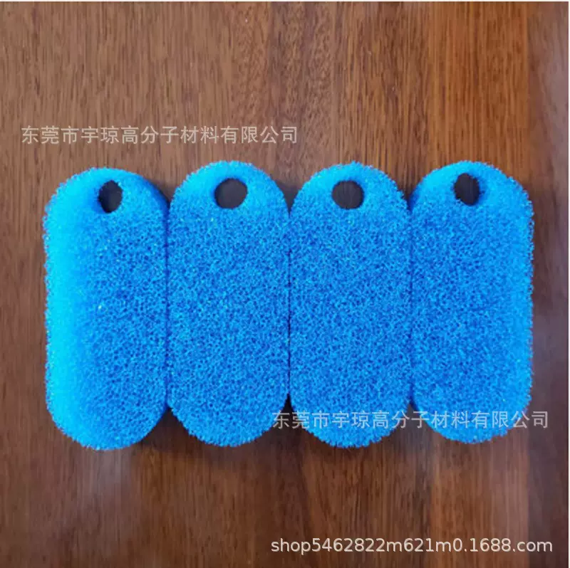 水族低水位过滤器滤芯吸便三合一净水过滤海绵BKL-YLO1换棉生化棉