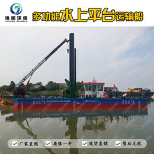水上平台运输船 拼装式水上挖机浮体船 水面施工打桩浮台设备供应