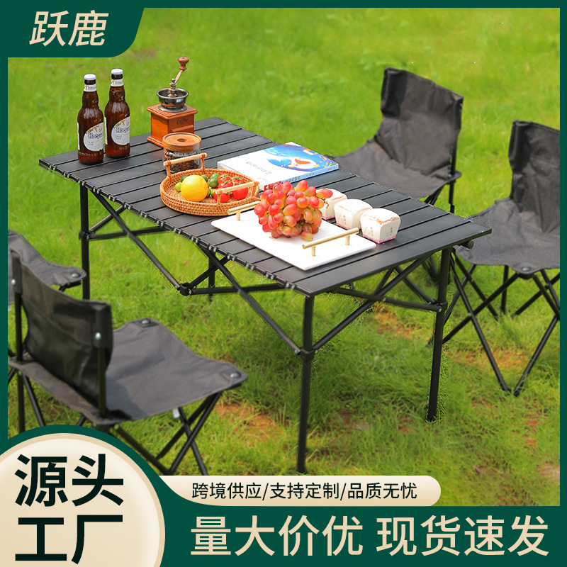 Mesa plegable al aire libre y silla de camping equipo portátil de aleación de aluminio coche puesto de comedor al aire libre mesa plegable mesa de rollo de huevo image 2