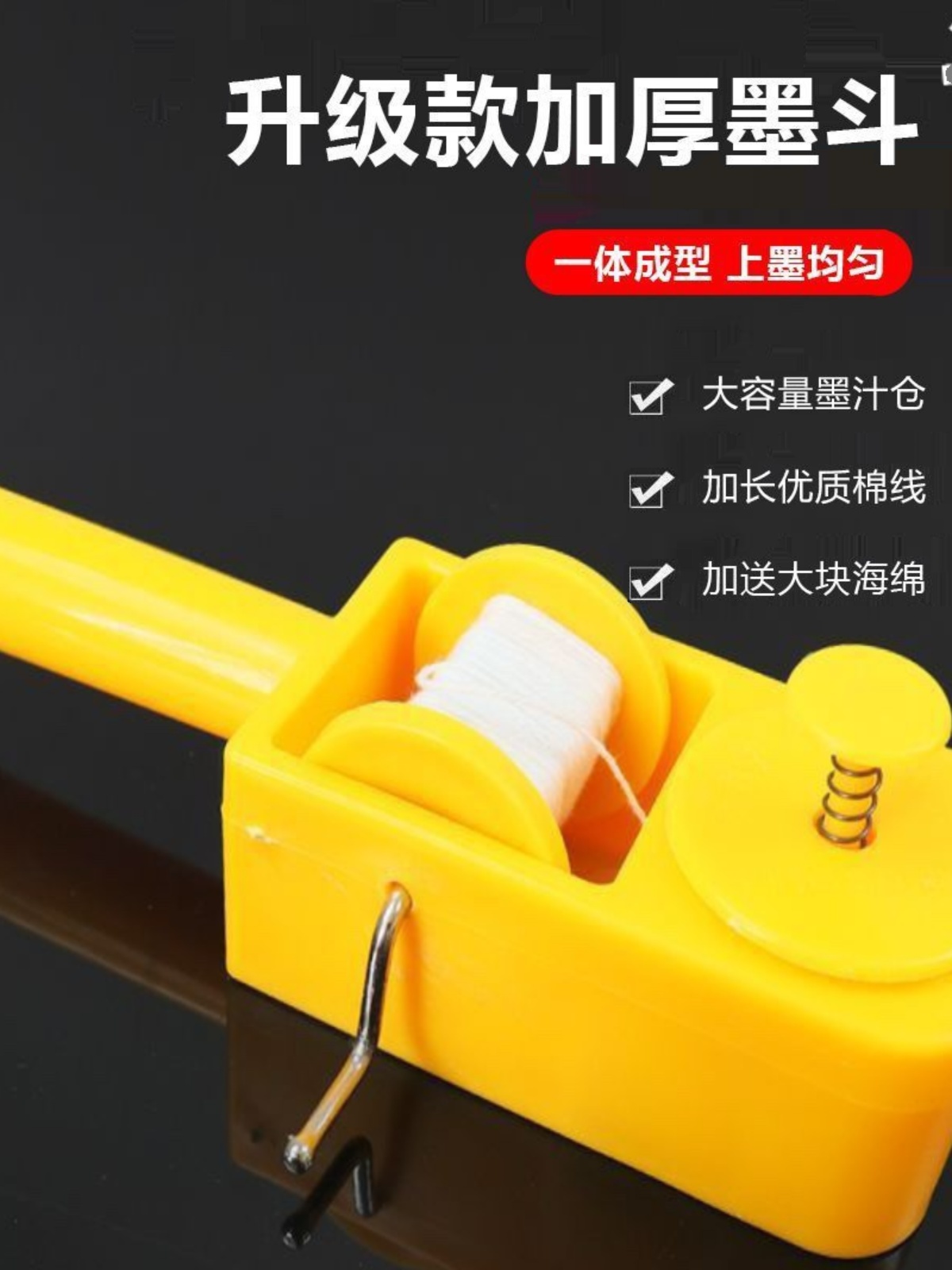 新款加厚墨斗划线器20米耐摔木工墨斗手动墨斗手摇式弹线画线工具