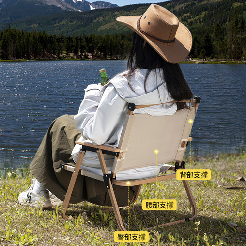 Kemite Outdoor Portable Folding Chair Camping Picnic Chair Fishing Chair Camping Chair Ultra Lightweight Aluminum Alloy Bench