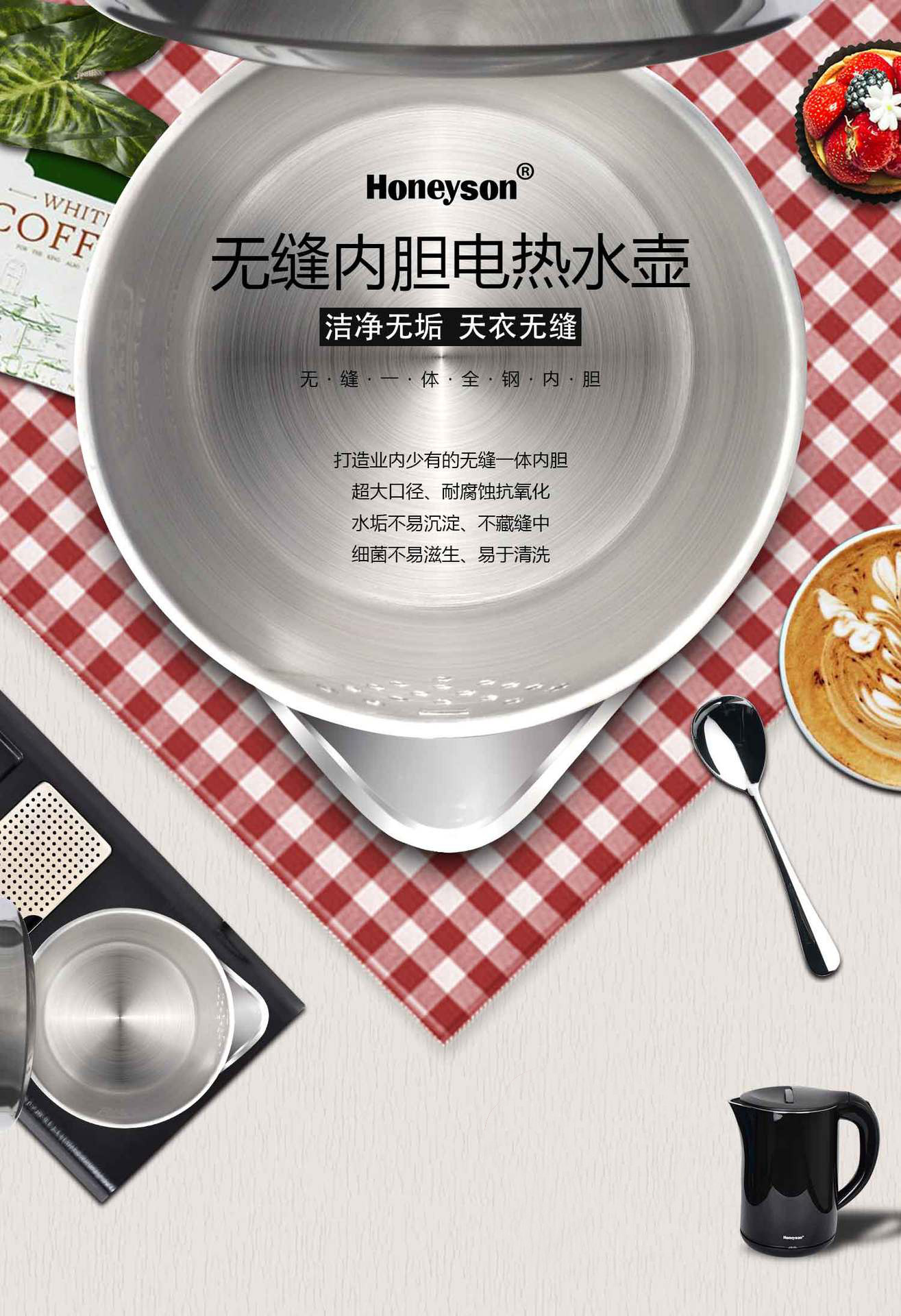微信图片_20210706142315