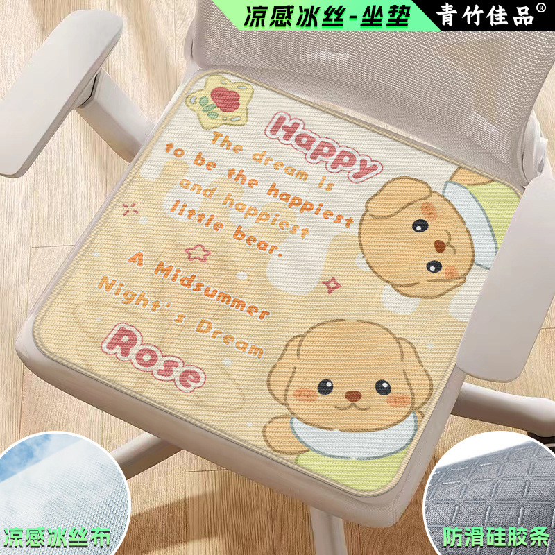 안녕하세요 커스터드 강아지-U3132N