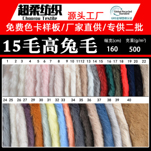 �F؛��������ë 15ë�ߴ���ë���� ѩ�ýq��ë�q���bë�Ië̺����