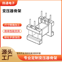 EF16�Ǽ�EE16�Ǽ�EF16׃�����Ǽܸ��l�Ǽ���ʽ3+3�ľ�Ǽ�
