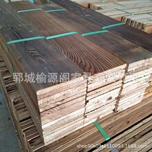 老榆木风华板复古民宿装修地板楼梯木板材多规格做旧老榆木板材