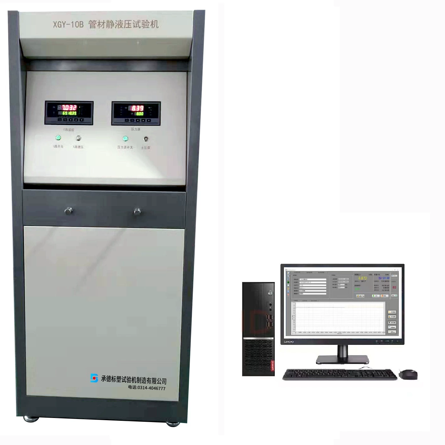 Армированные стекловолокном термофиксированные фитинги для труб и труб из смолы, долговременная статическая машина для испытания под давлением воды GB/T32491-2016