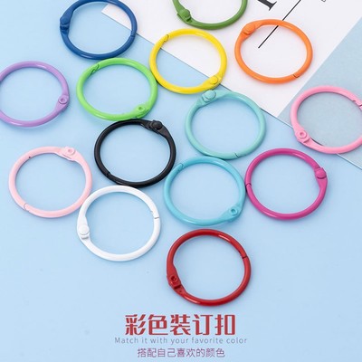 厂家供应多规格书圈书环 金属书圈卡环活页装订相册卡片开口圈