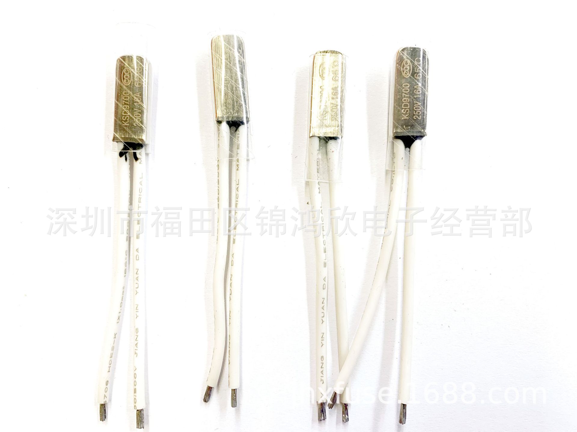 供应温控开关KSD-9700 16A系列温度开关热保护器 温度保险丝