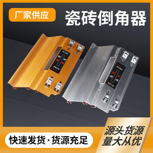 �ɴu������45�Ƚ��и�C�������๦������քӺ��Ľ��и��ʯ�C