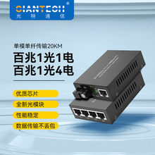 14+һһհlģw20km 尲һհl