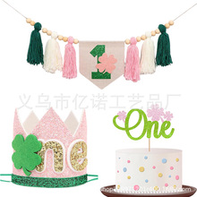 �}������˹����}�������b��ͯһ�q�����Ɍ��bM�����~�ݻʹ�
