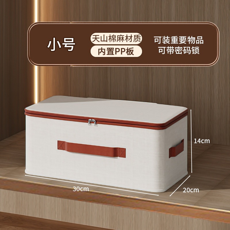 못 없는 8L 실버 원형 구멍 지퍼 30*20*14