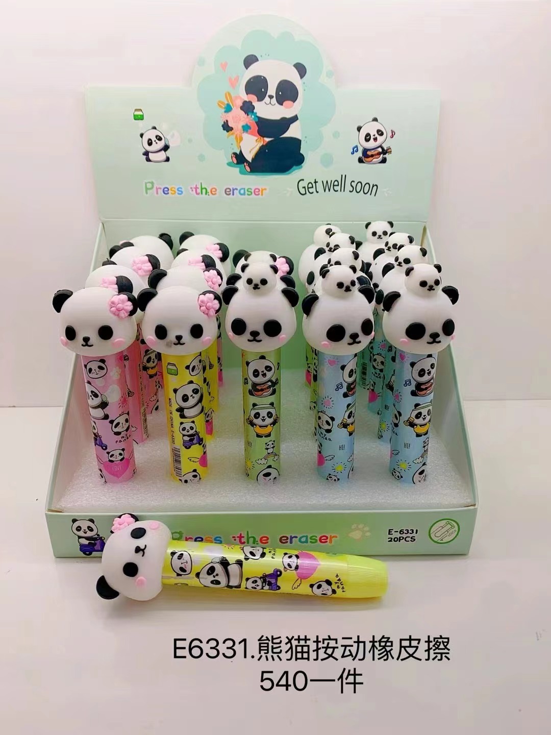 7f03c1bbce36061843cecaa496282a